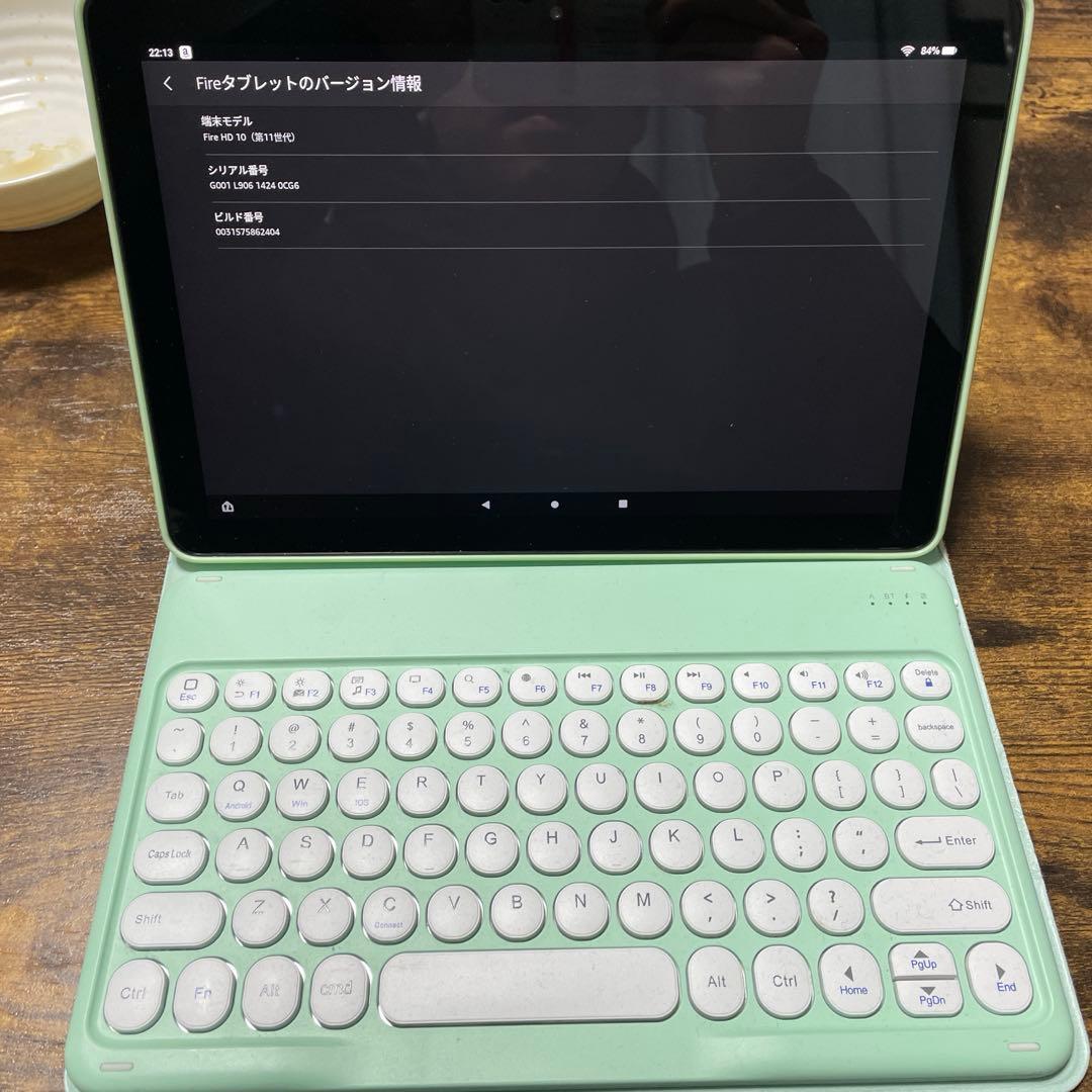 Amazon Fire Tablet 10(11世代)グリーン キーボード付き