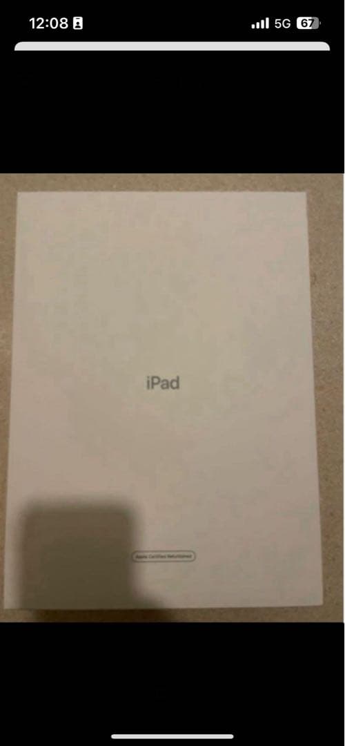 【未使用】iPad10世代 64GB イエロー