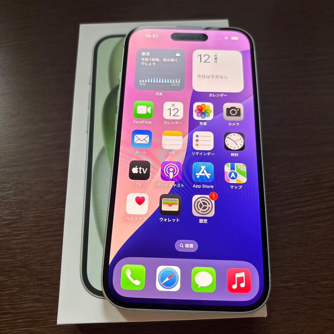 Apple iPhone15 256GB グリーン MTMT3J/A