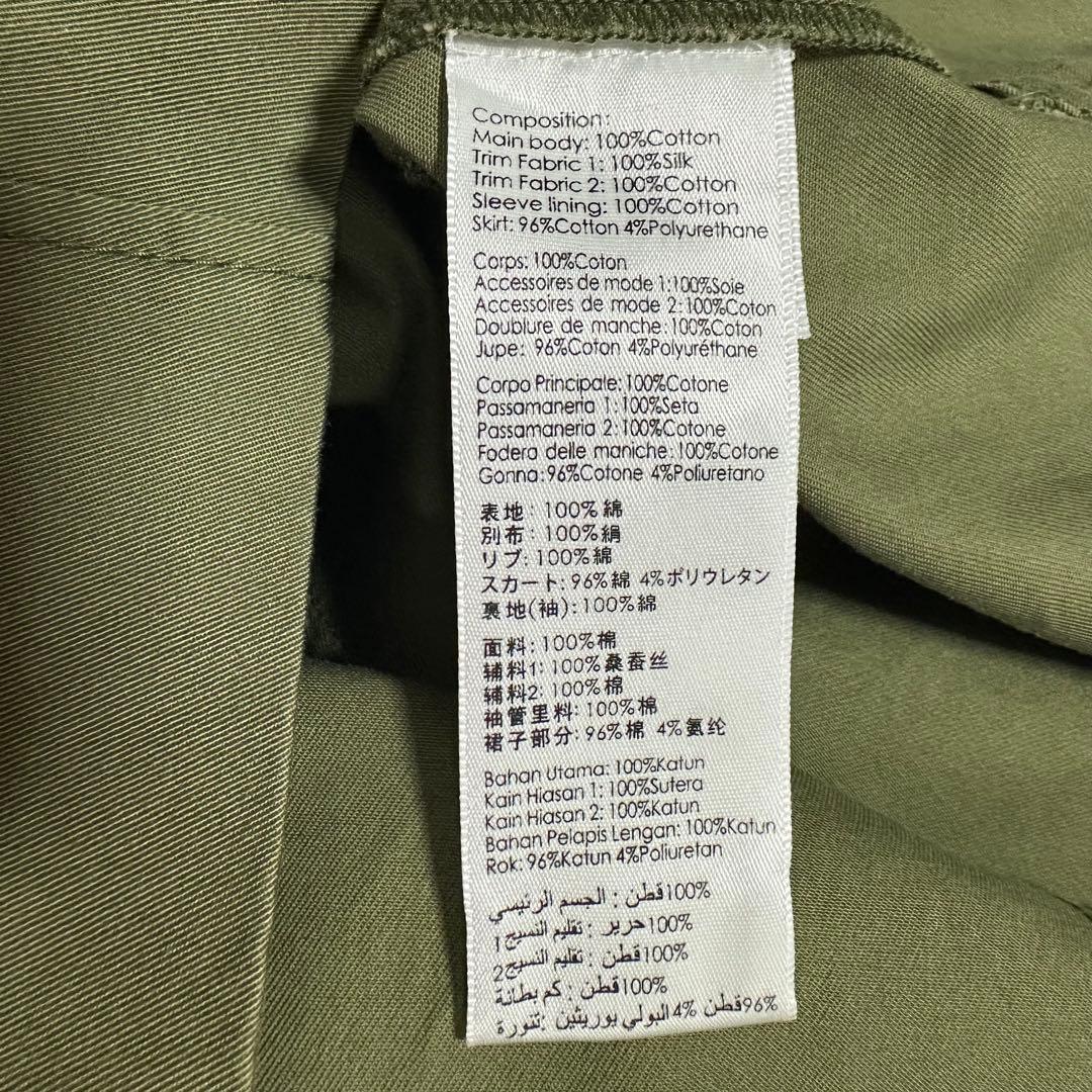 未使用　3.1 phillip lim ドッキングワンピース　0 フィリップリム