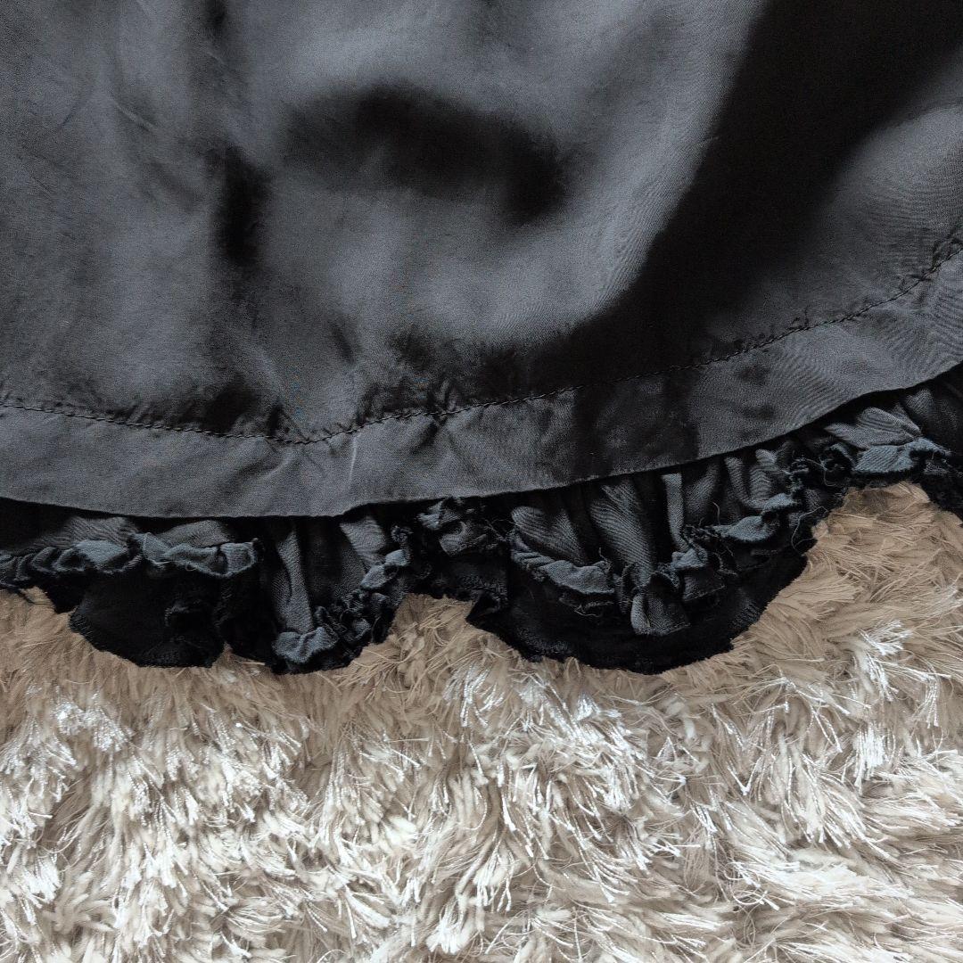 tricot COMME des GARÇONS ブラックロングスカート