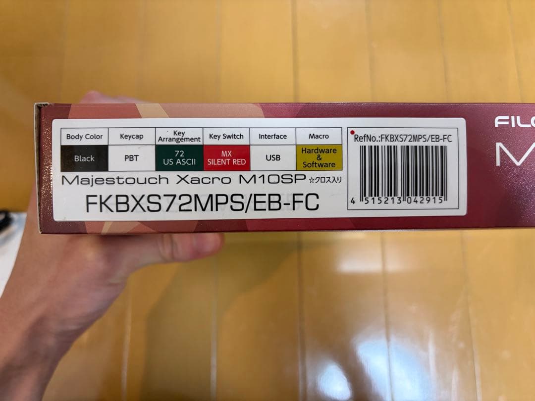 FILCO Majestouch Xacro M10SP 静音赤軸 英語配列