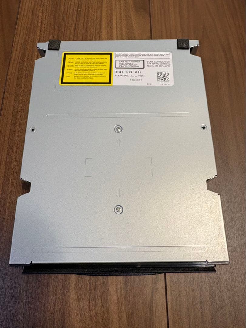 美品 BRD-300 正常動作品 DL可 超希少品‼︎