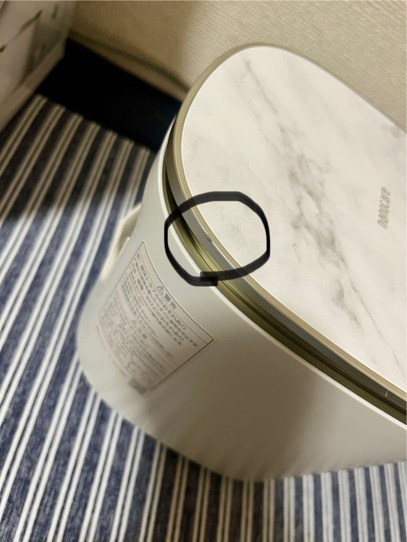 Panasonic スチーマーナノケア EH-SA0B