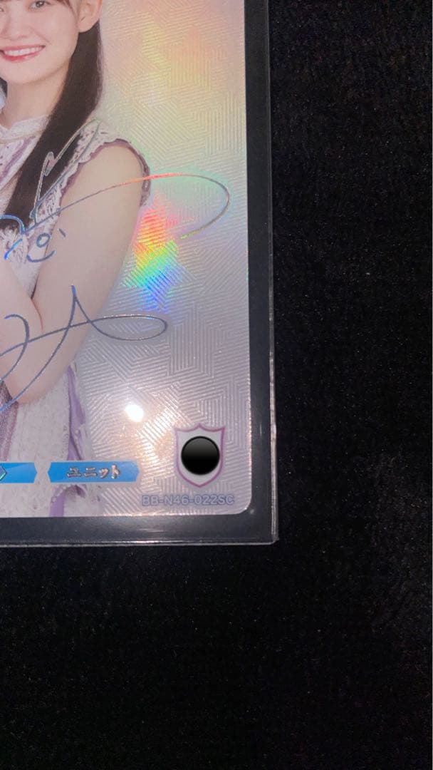 松尾美佑　ビルディバイド　SC シークレット　サイン