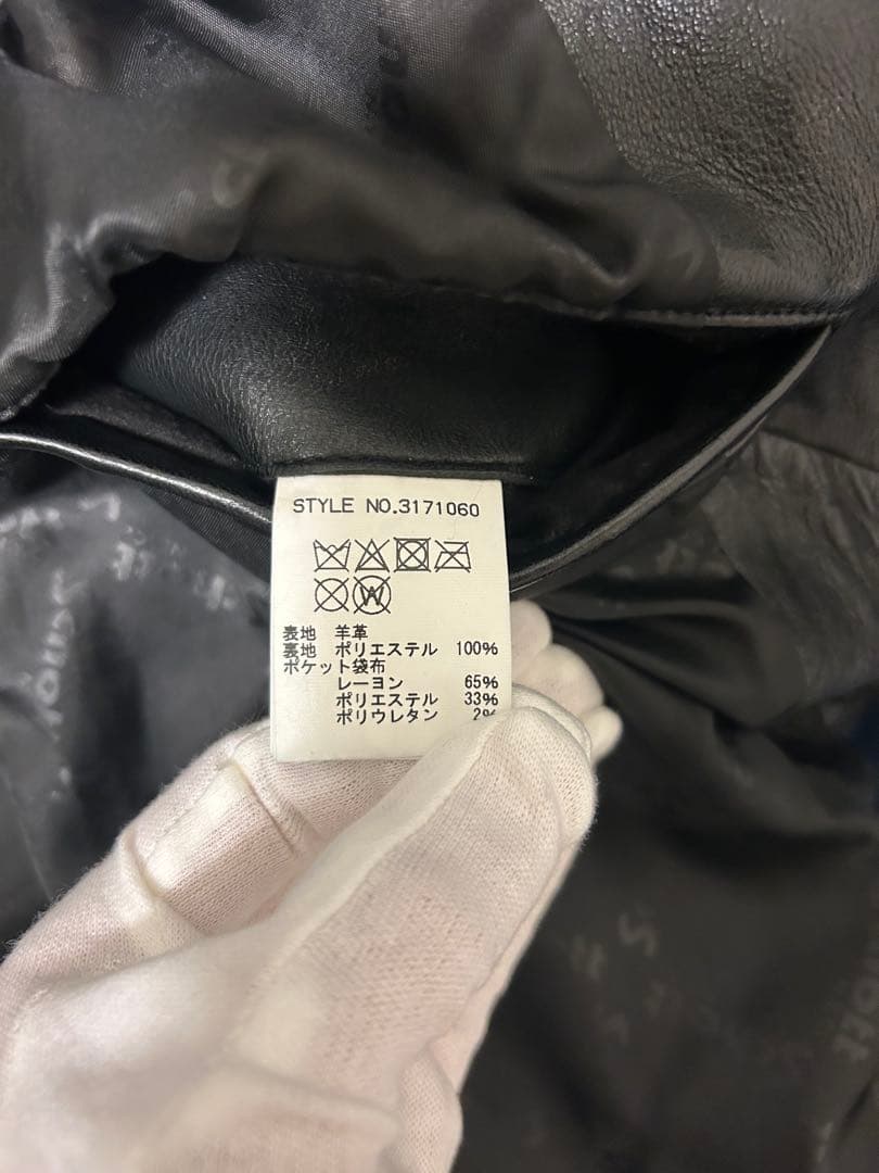 Schott ショットダブルブレスト セミダブルライダースジャケット