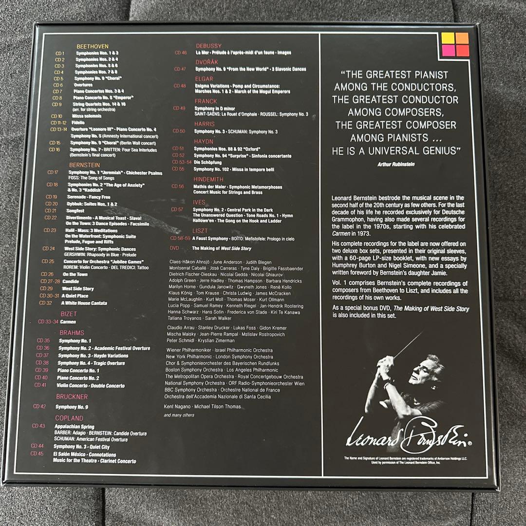 レナード・バーンスタイン・コレクション第１集、第2集セット