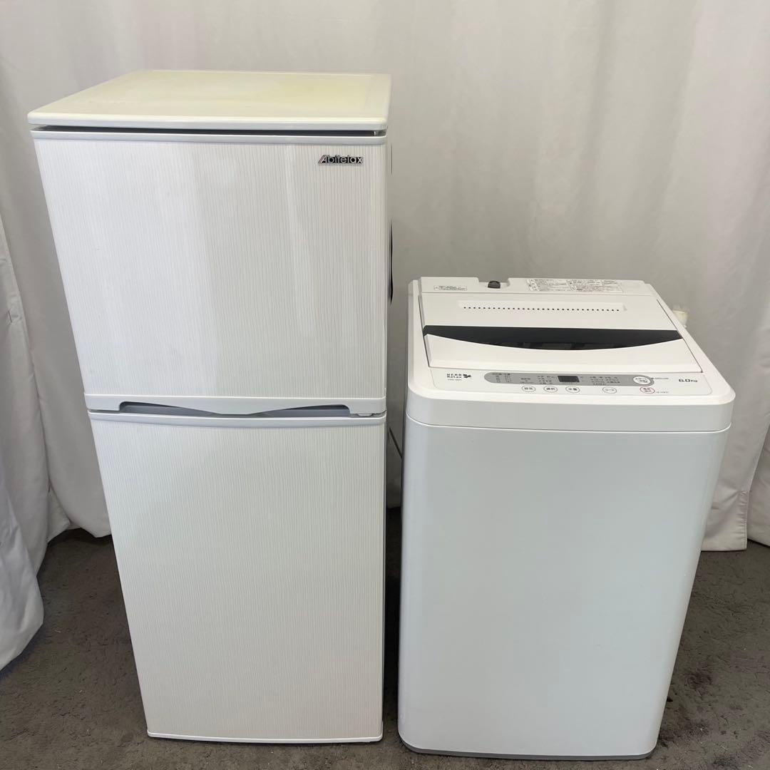 ★440　家電2点セット　冷蔵庫　洗濯機　激安　中古　設置無料　138ℓ　単身