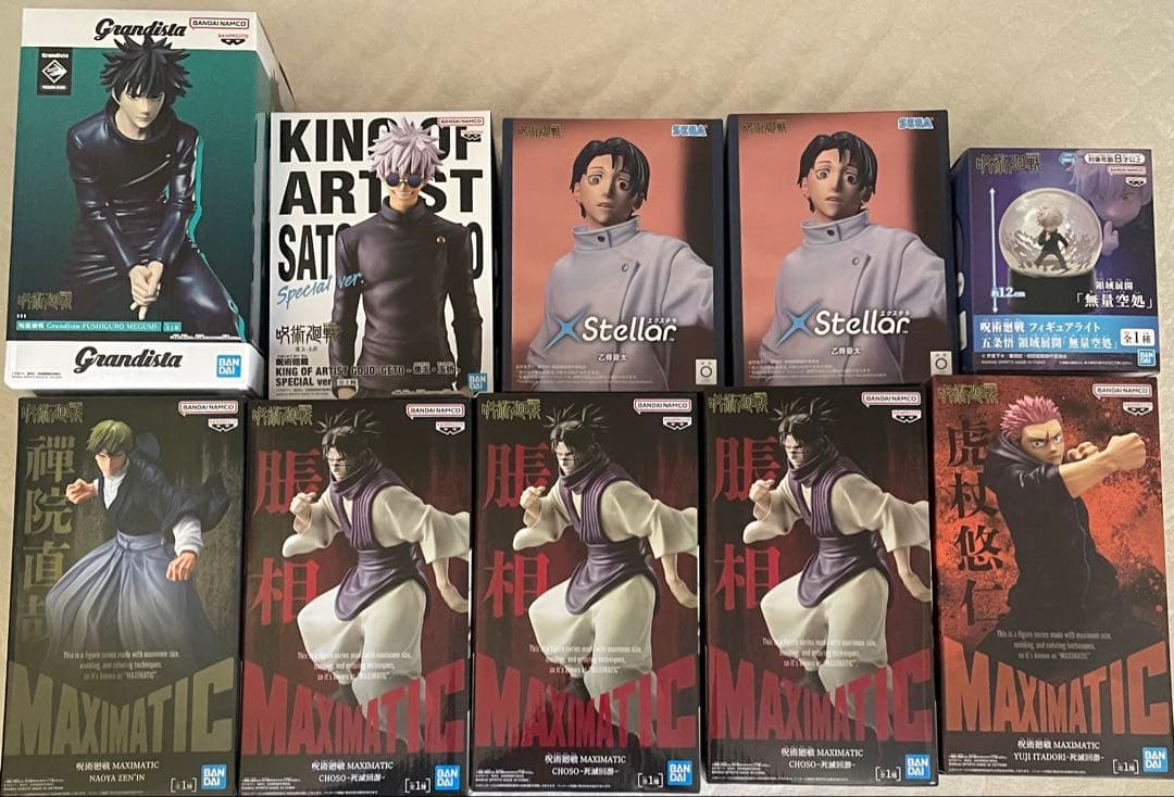 呪術廻戦 フィギュア 10体