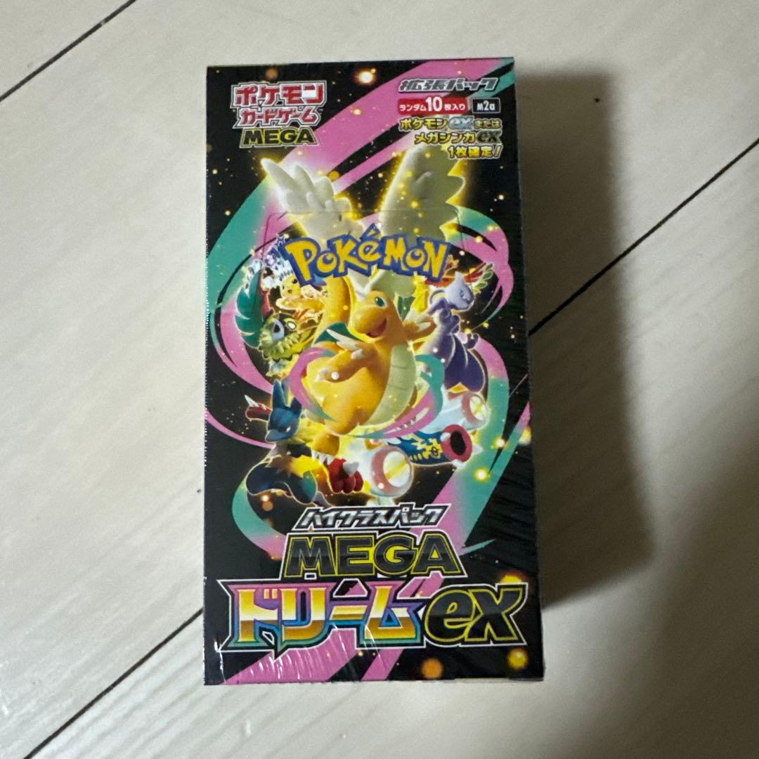 ポケモンカードゲーム MEGA ドリームEX 約10パック入り　シュリンク付き