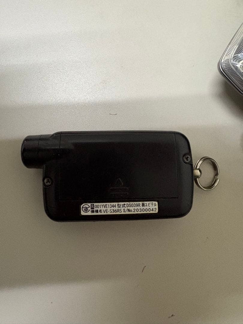 ユピテル VE-S36RSソーラーセキュリティシステム