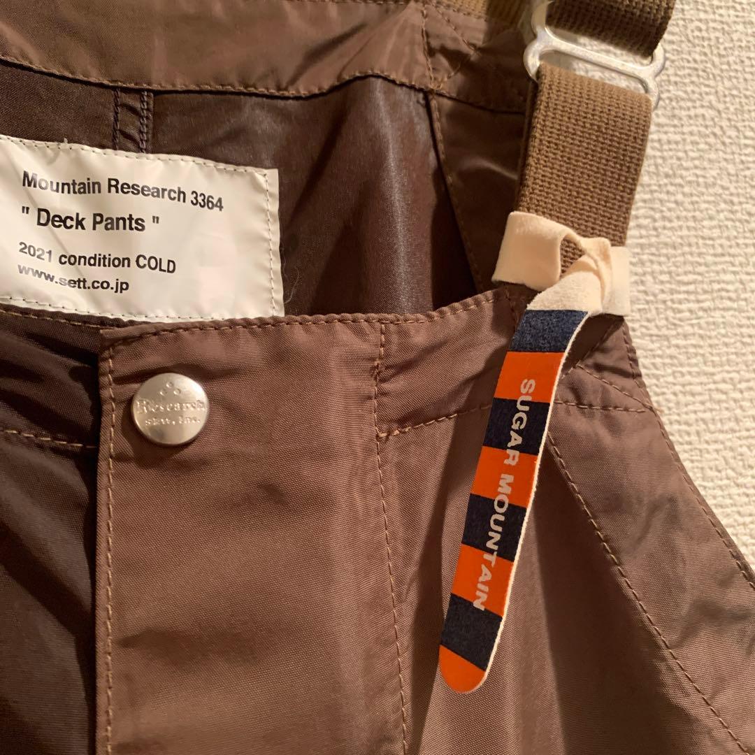 マウンテンリサーチオーバーオール