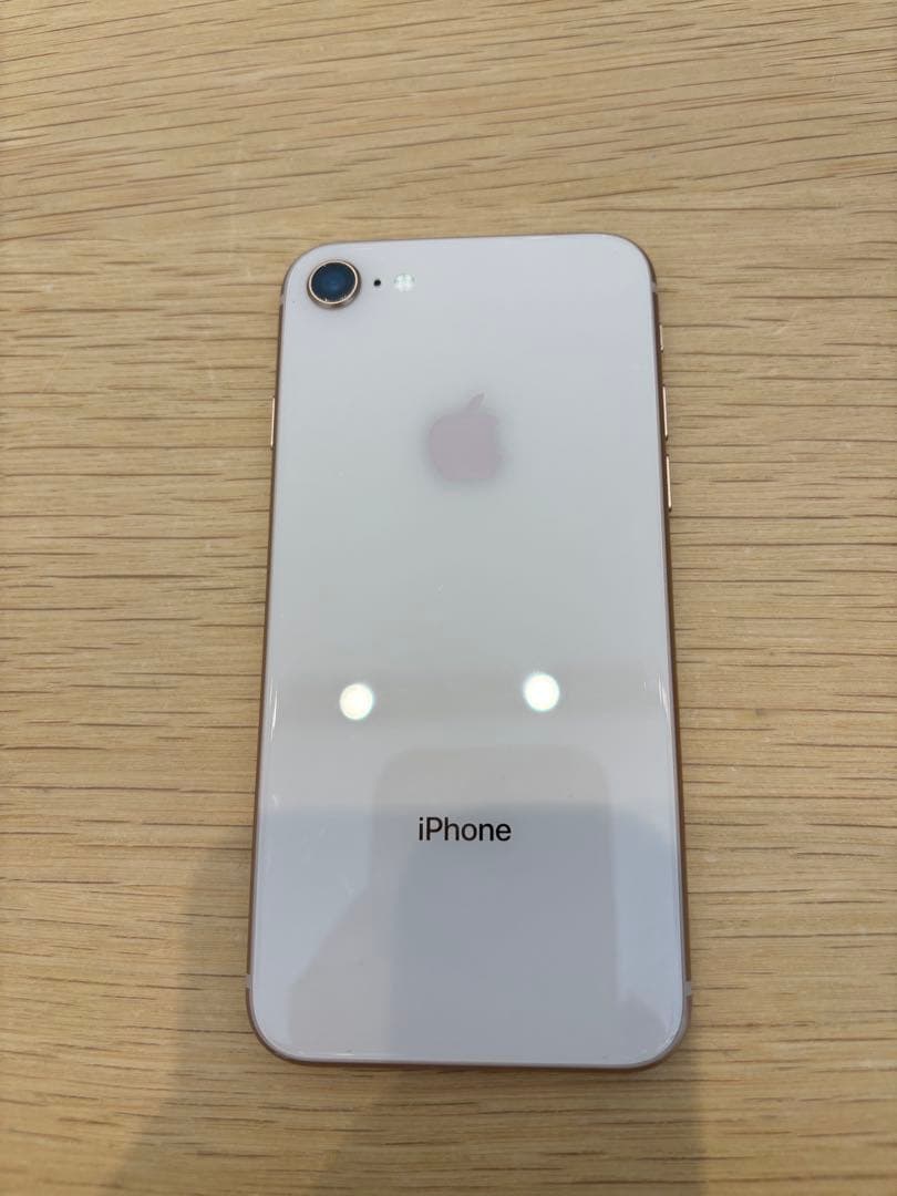 iPhone 8 ゴールド 本体 初期化済み