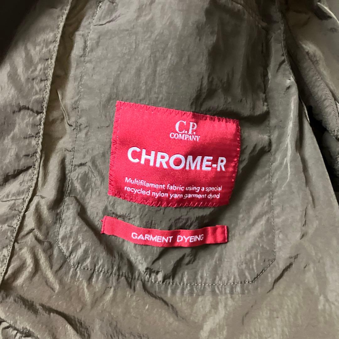 ジャケット・アウター C.P COMPANY CHROME-R OVERSHIRT