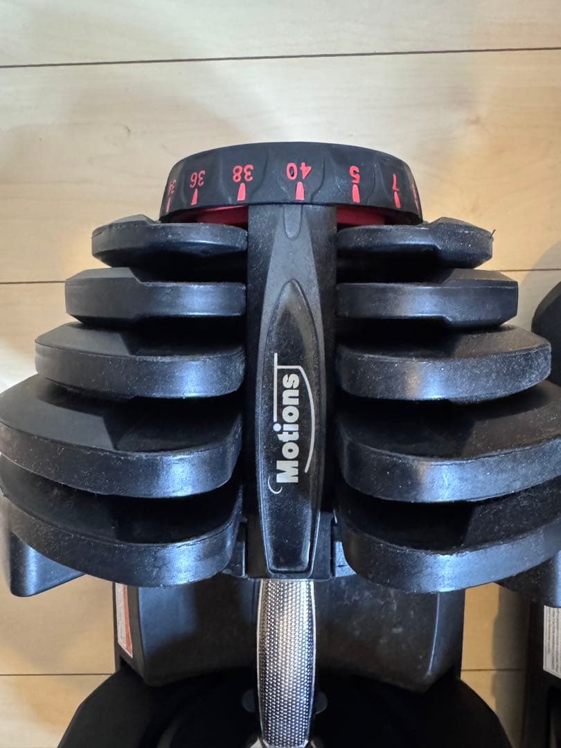 Motions 可変式ダンベル 40kg ②