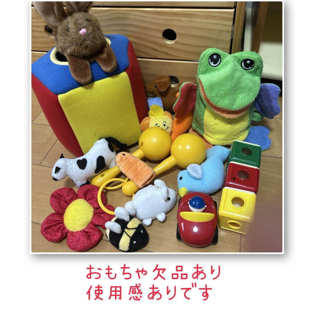 知育玩具 spring3