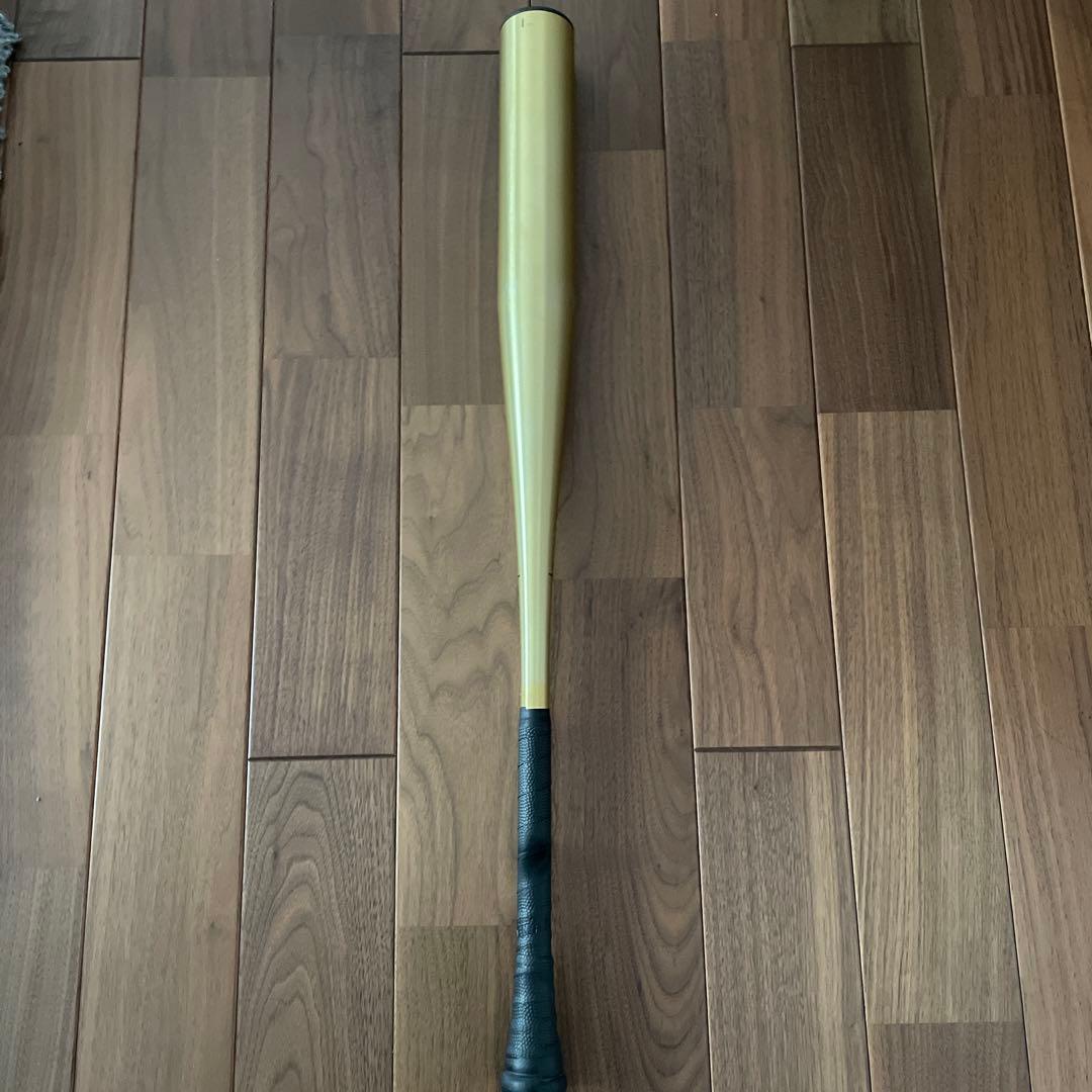 す*ん様 マルチ J-CAT POWER 84cm