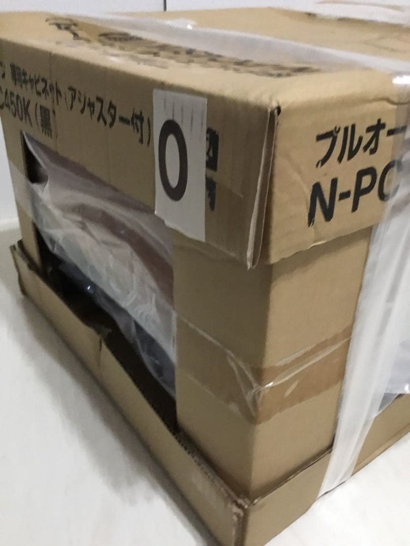 パナソニック N-PC450K 下部収納キャビネット[幅45cm]