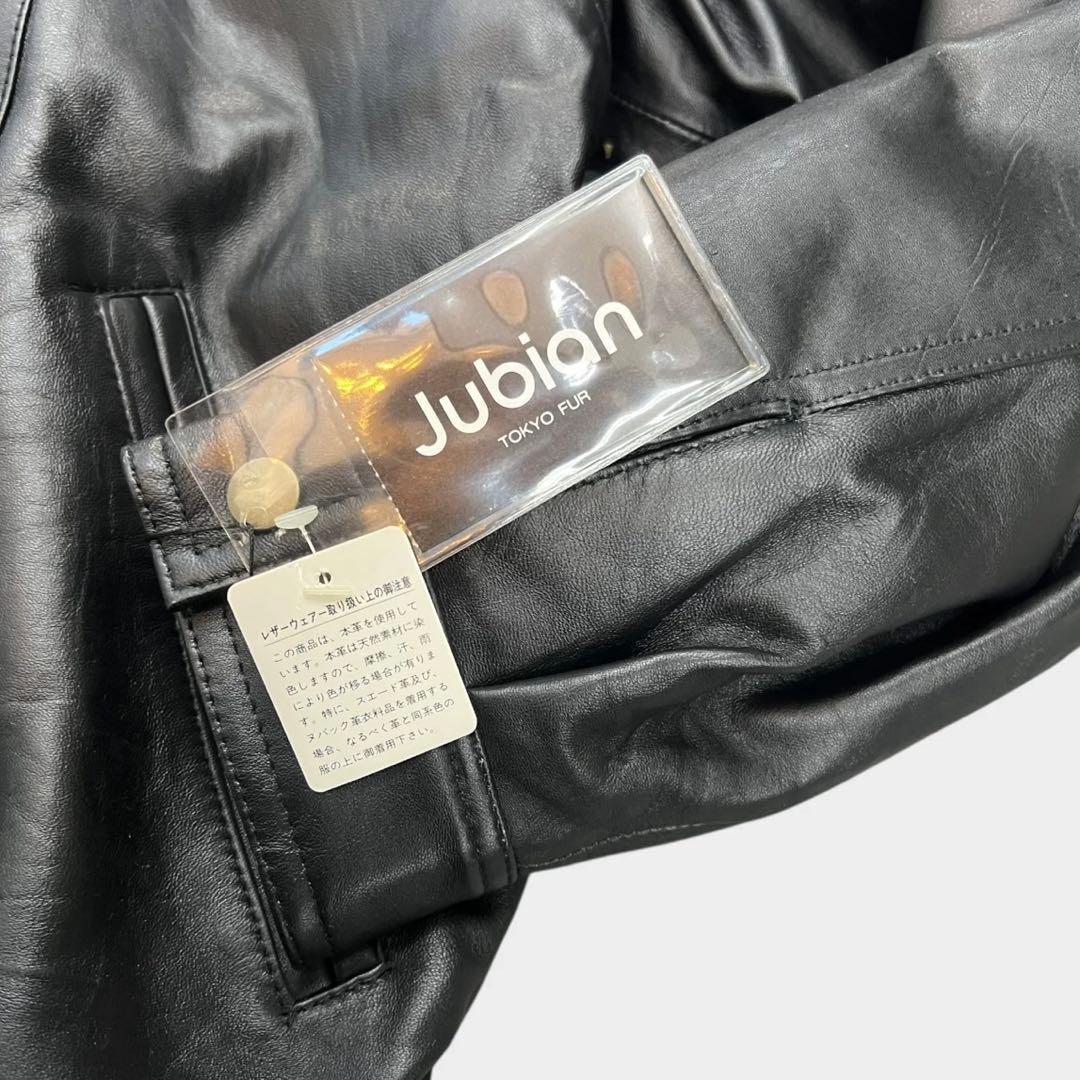 本革ジャケット　 Jubian ラムスキンジャケット