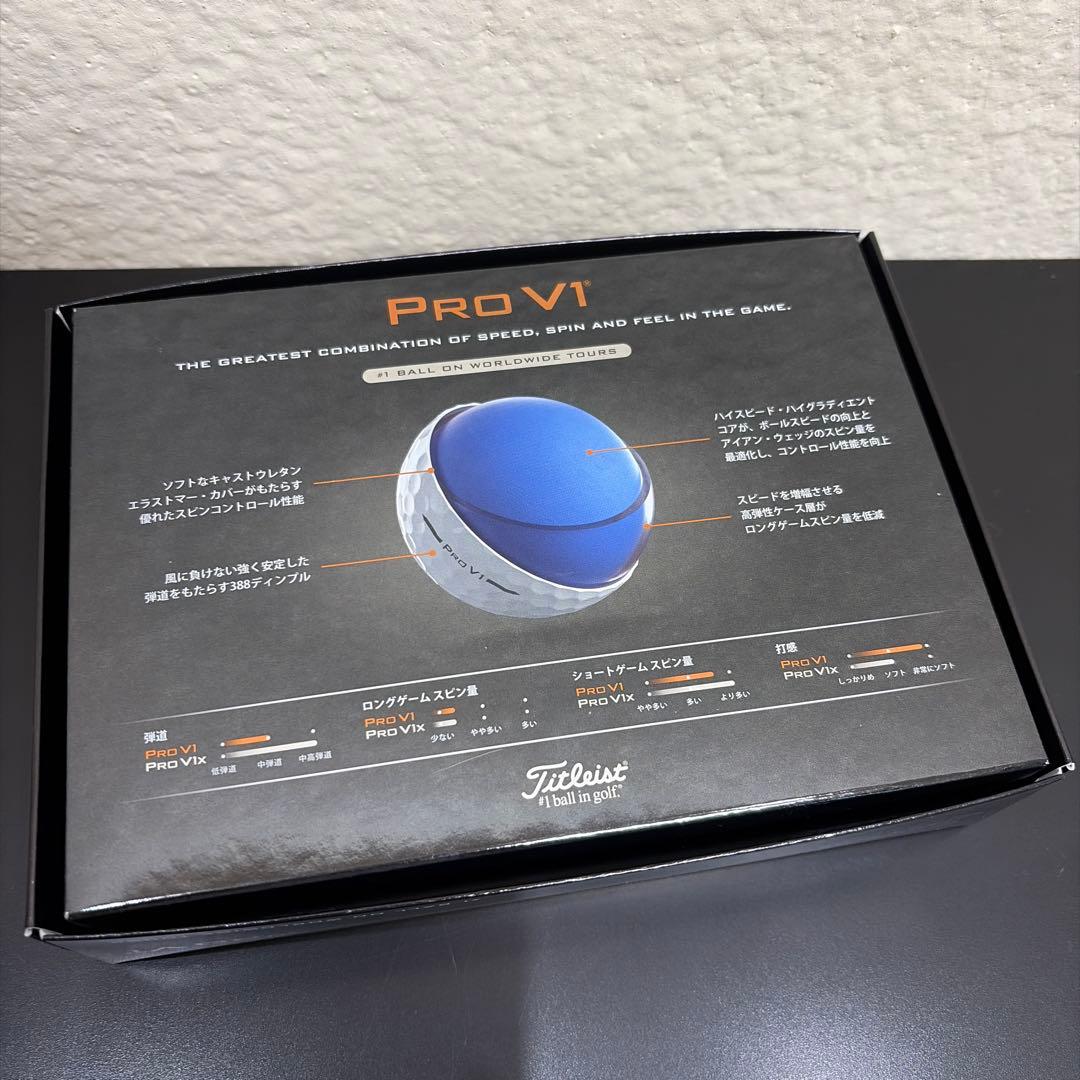 スコッティキャメロン 限定 タイトリスト PRO V1 ゴジラ 1ダース