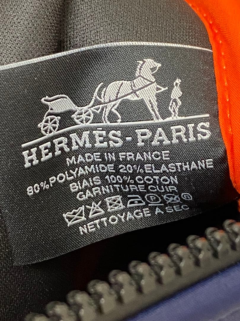 3-3213 HERMES ポーチ《ネオバン》 MM ・ネイビー