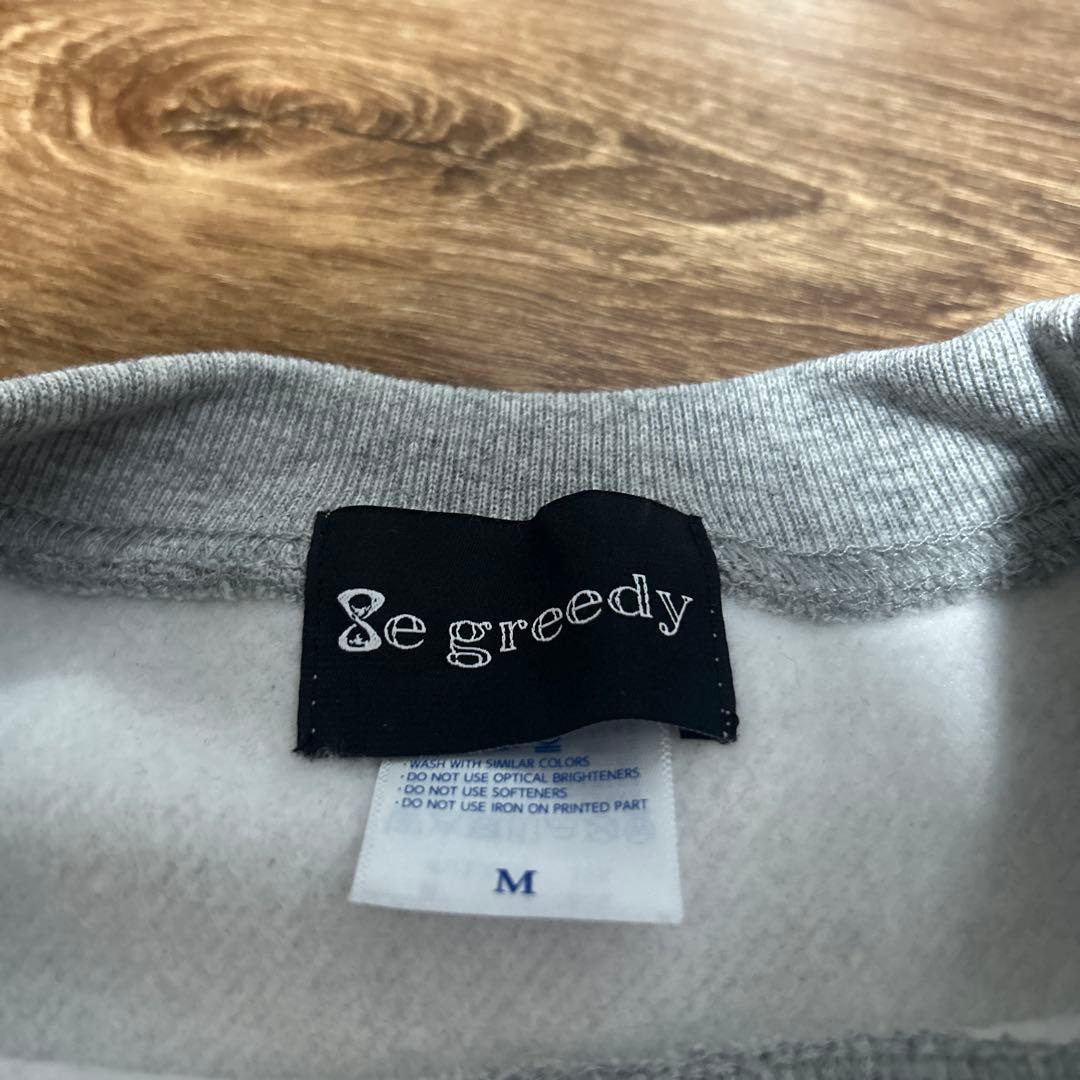 8egreedy グレースウェット