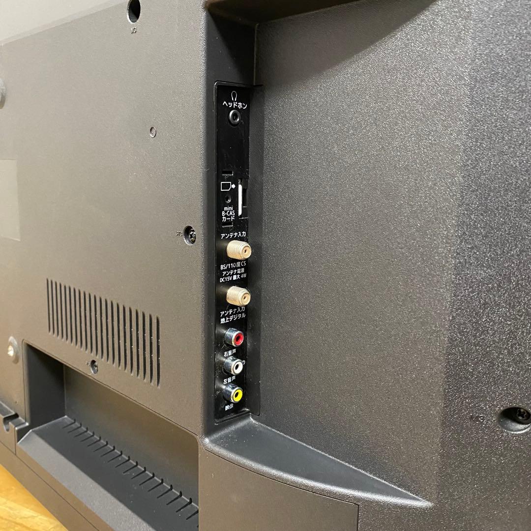 MAXZEN 43V型 4K 液晶テレビ JU43SK03 2020年モデル