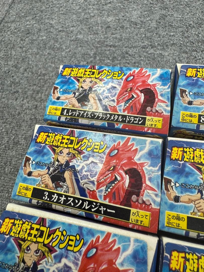 コレクション放出■ 新遊戯王コレクション　バンダイ　未開封セット