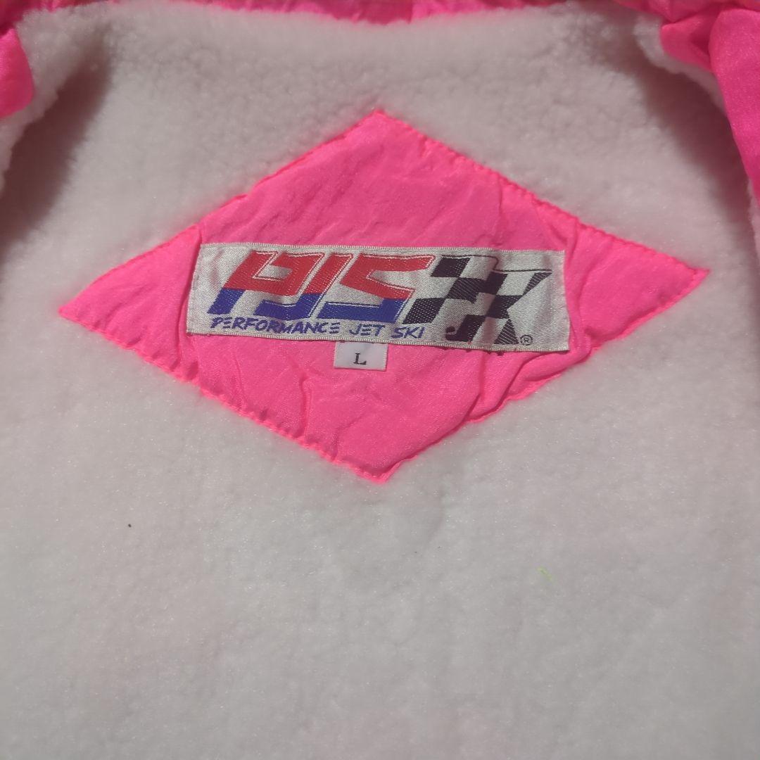 新品未使用 PJS パフォーマンス ジェットスキー ナイロンジャケット