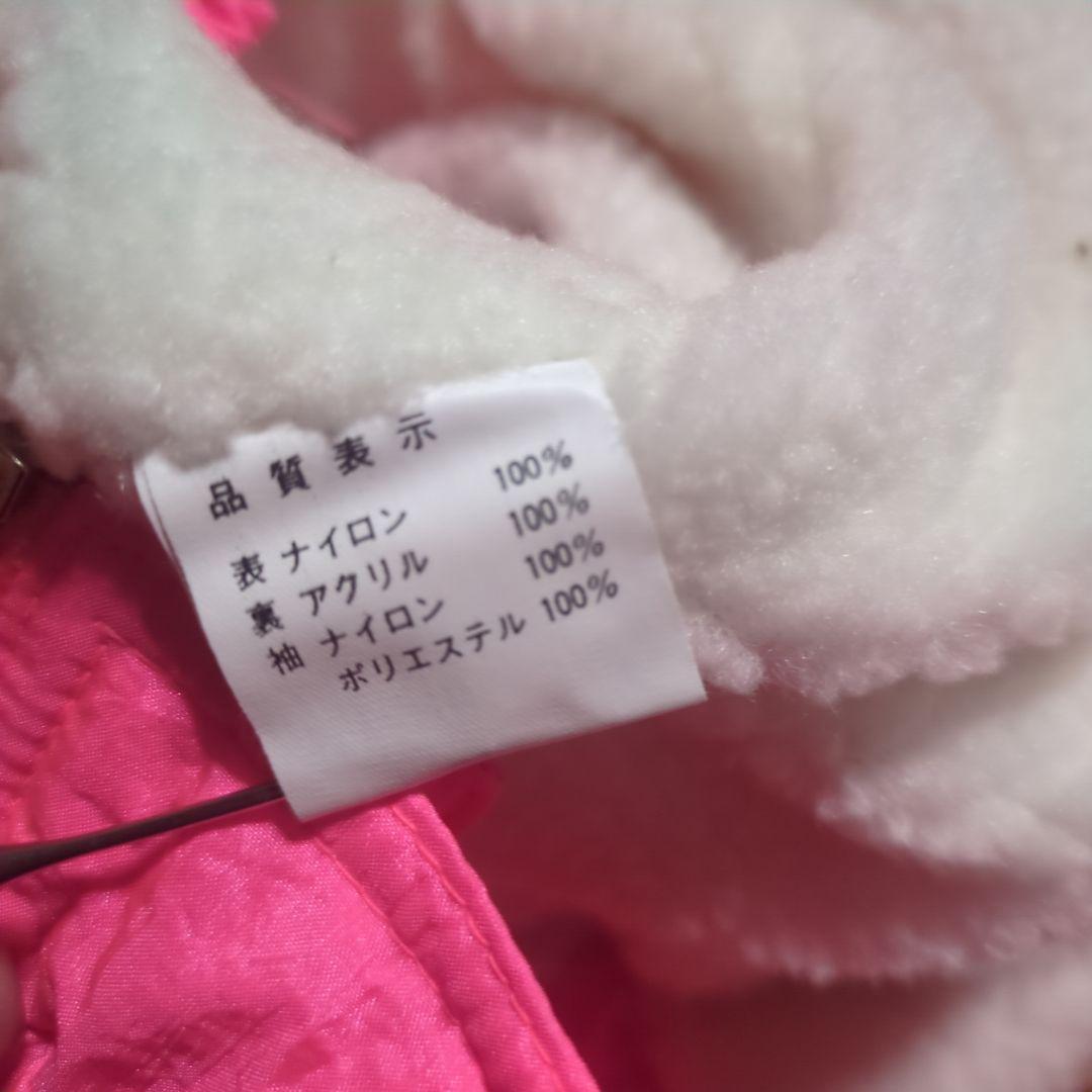 新品未使用 PJS パフォーマンス ジェットスキー ナイロンジャケット