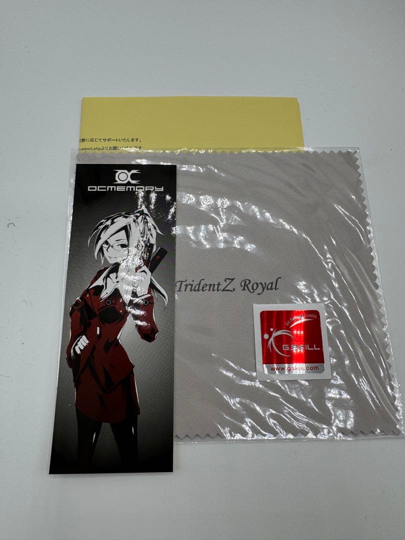 メモリー G.SKILL Trident Z  DDR4 128GB