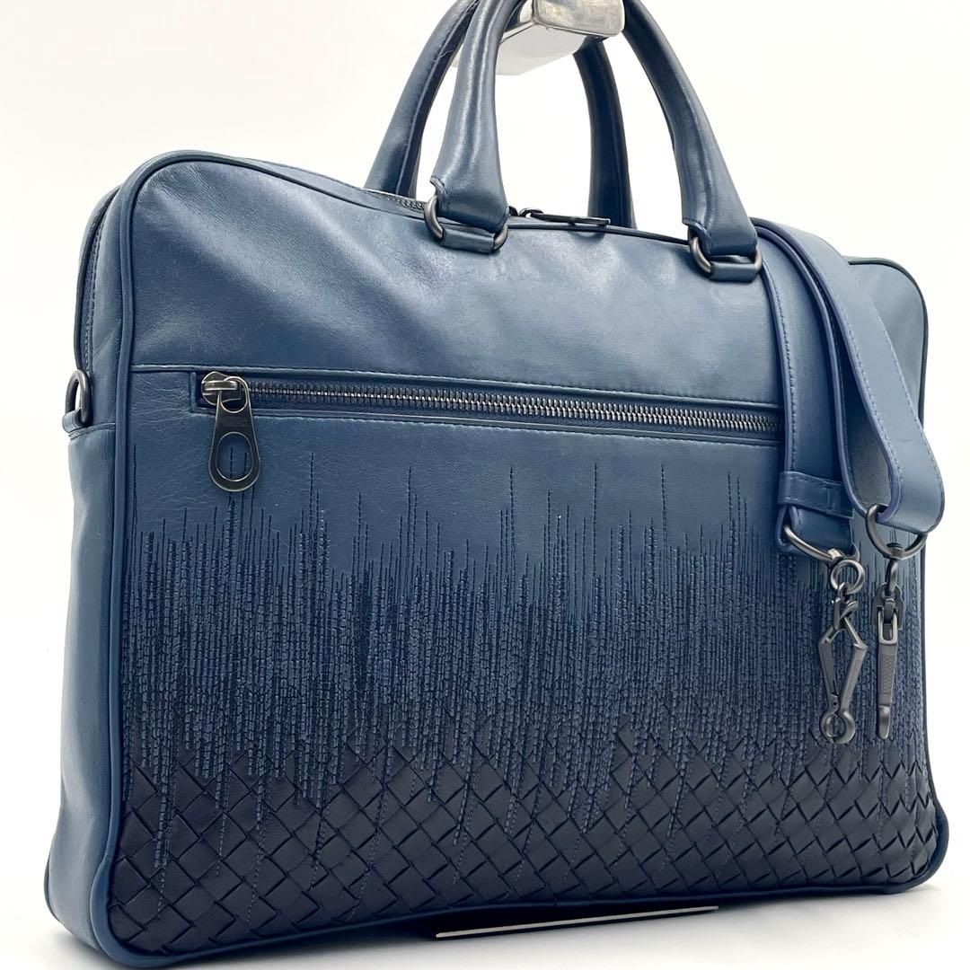 【美品】ボッテガ ビジネスバッグ 2way 希少イントレチャート×刺繍モデル