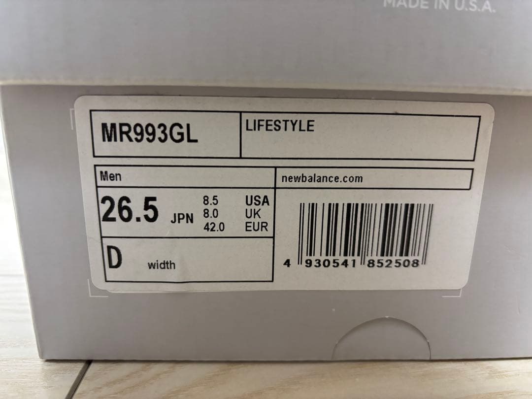 靴 NEW BALANCE MR993GL 26.5cm