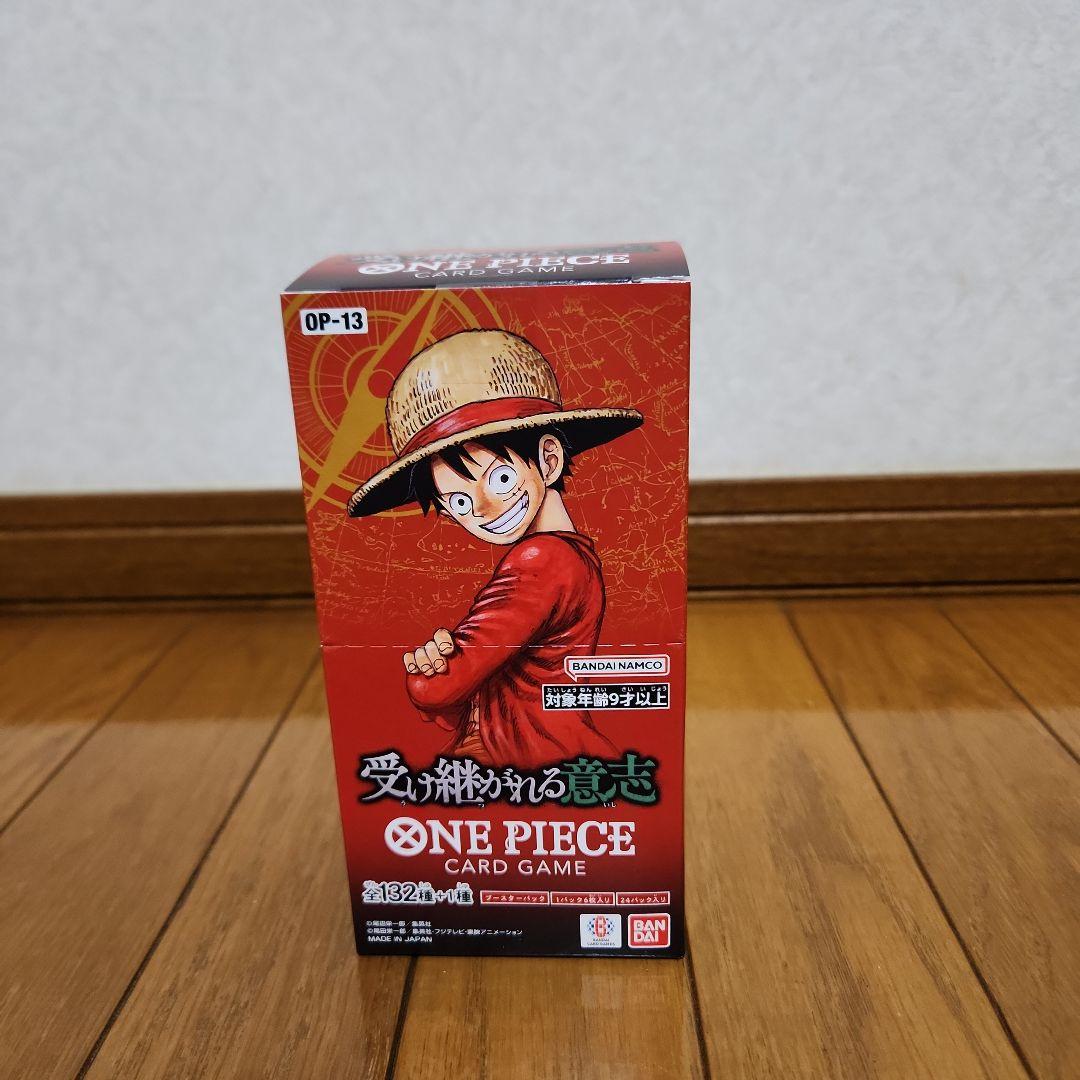 【新品未開封・テープ付きBOX】ONE PIECE カードゲーム OP-13