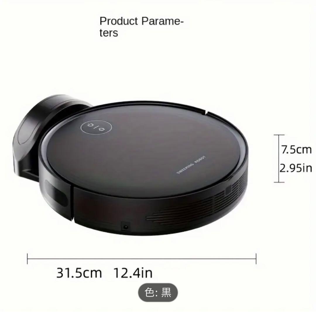 ロボット掃除機、自動充電モップ機、掃除機、クリーニング機