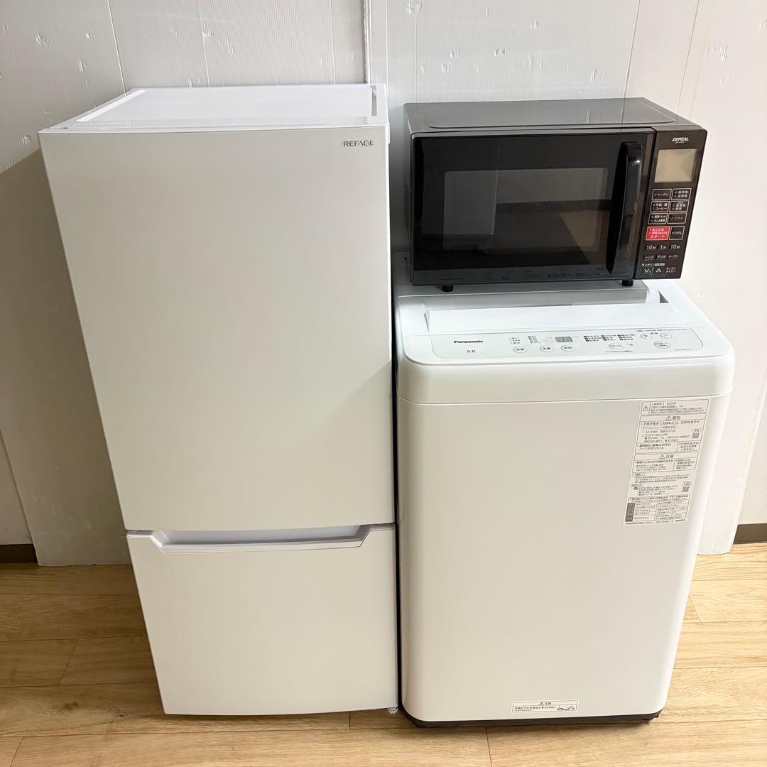 美品高年式高品質❗️1人暮らし家電セット　大阪、大阪近郊配送と設置無料①
