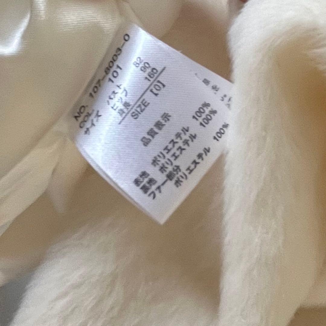 LIZLISA リボンビットコート ホワイト