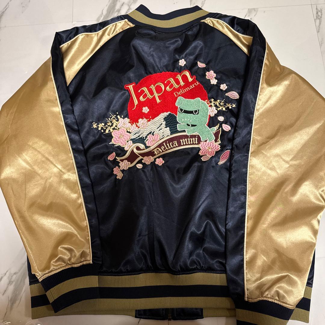 三菱 デリ丸デザインジャケット 3L