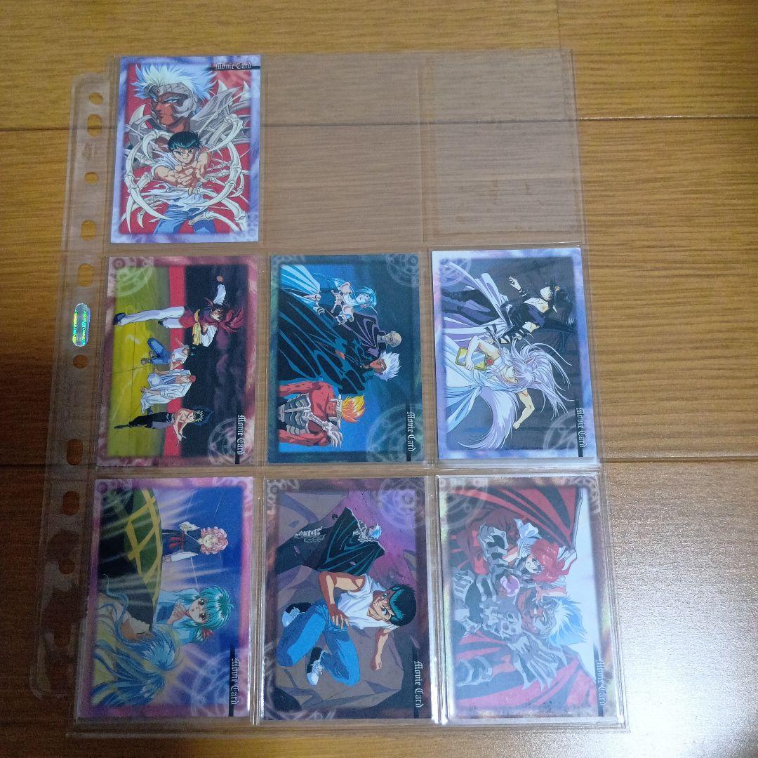 【最終値下げ！】幽遊白書　パーフェクトコレクション　第2弾　113枚セット