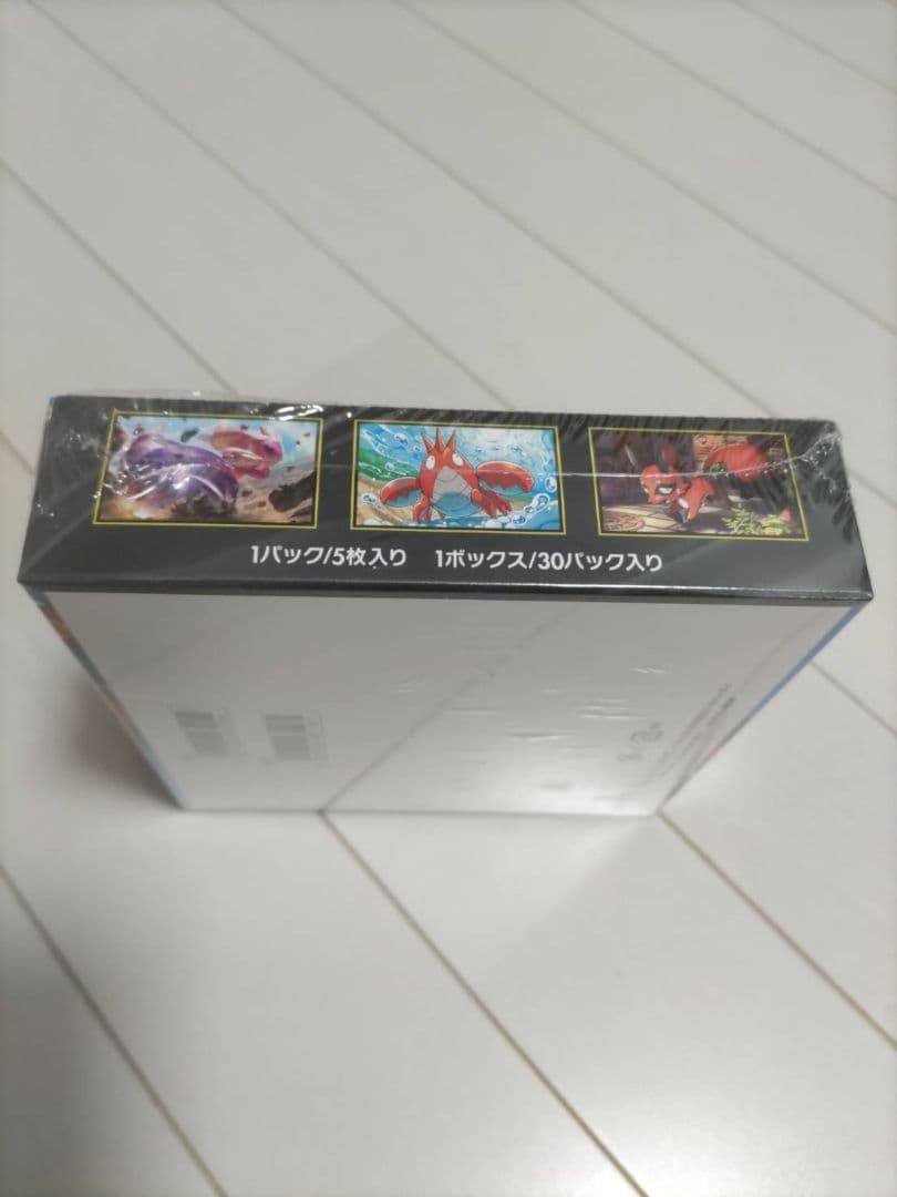 ポケモンカードゲーム メガブレイブ 5パック入りシュリンク付き