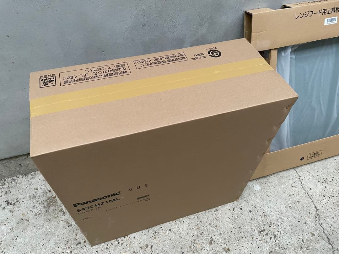 新品未開封　Panasonic レンジフード＋幕板　S43CHZ1ML