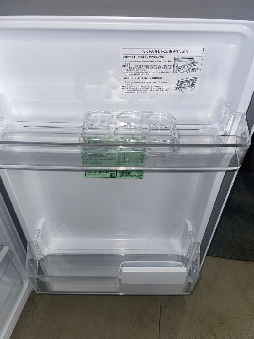 2023年製 Hisense 冷蔵庫 洗濯機 アイリス レンジ 炊飯器