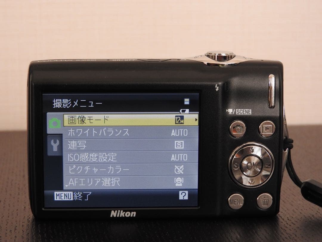 Nikon COOLPIX S3000 ピンク ニコン コンパクトデジタルカメラ