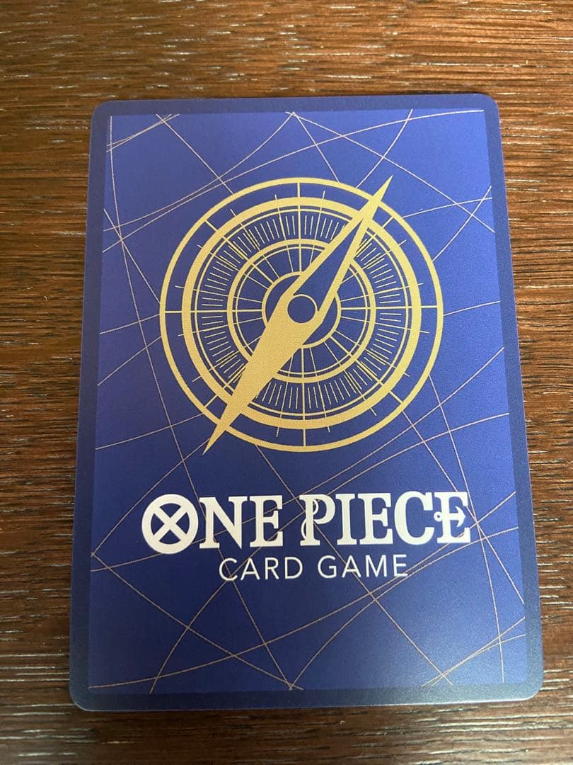 ワンピースカード ルフィ SEC SP OP09-119