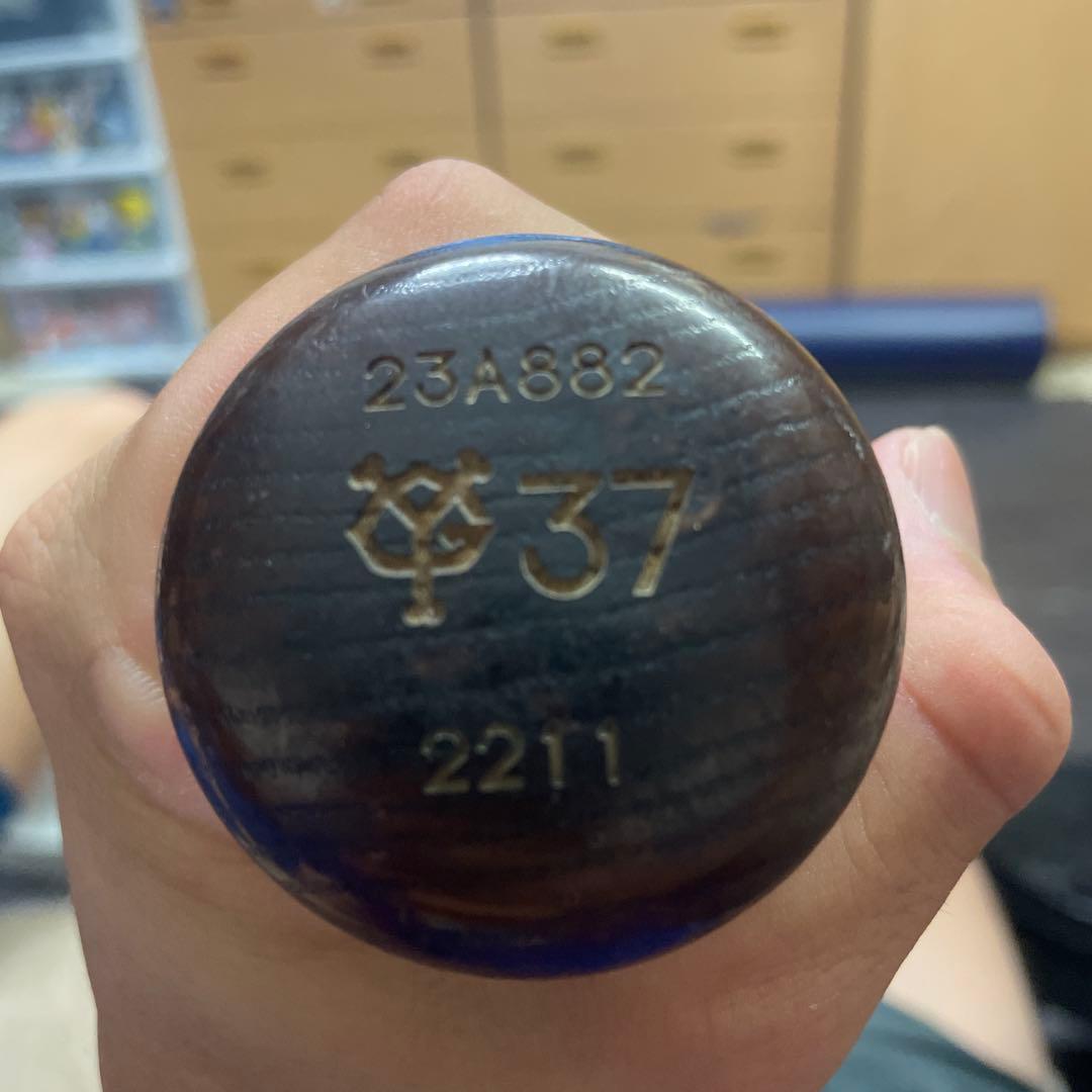 ミズノ NPB認定バット 85cm 880ｇ 読売ジャイアンツ 若林モデル