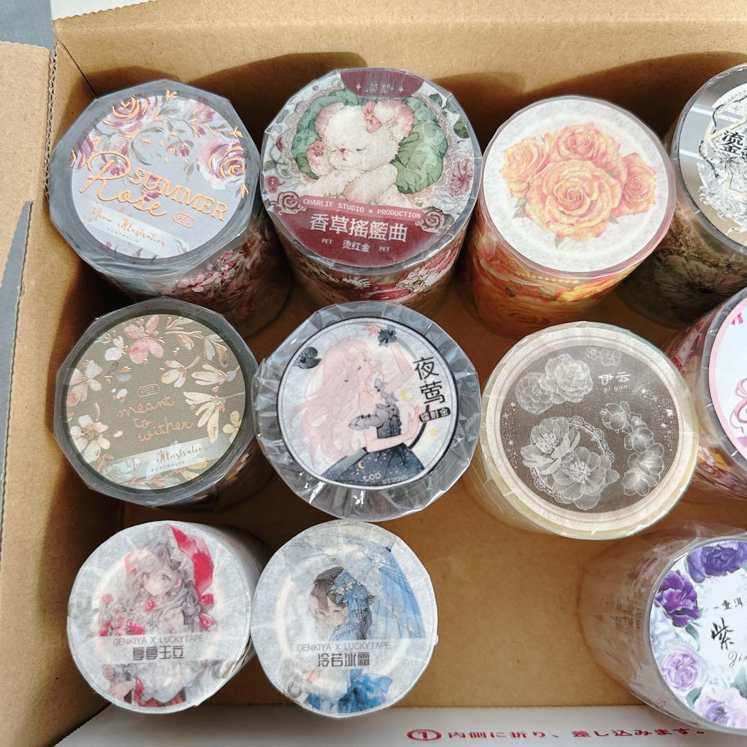 まとめ売りFセット 海外マスキングテープ　マステ