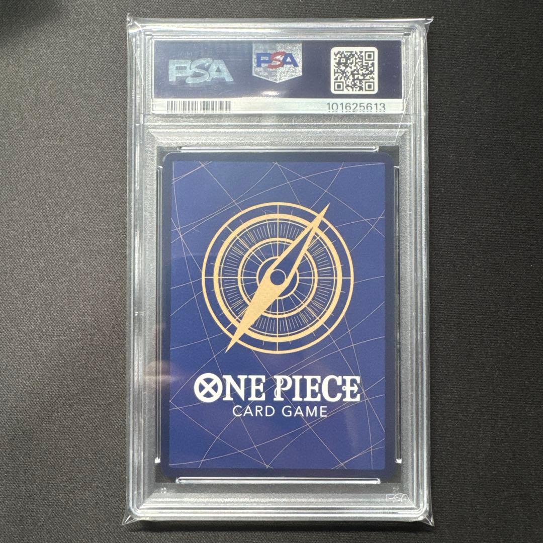 PSA10 世界109枚 ワンピースカード レベッカ OP10-058 パラレル