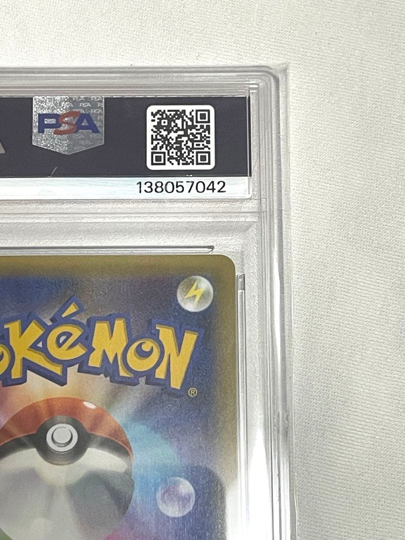 ト*ト様 ブラッキー⭐︎ 25th Anniversary PSA10