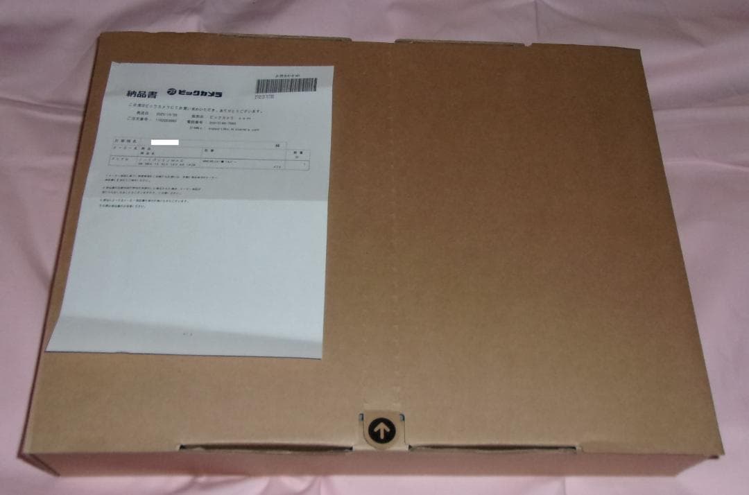 MacBook Air 13インチ Apple M4　2025春モデル　シルバー