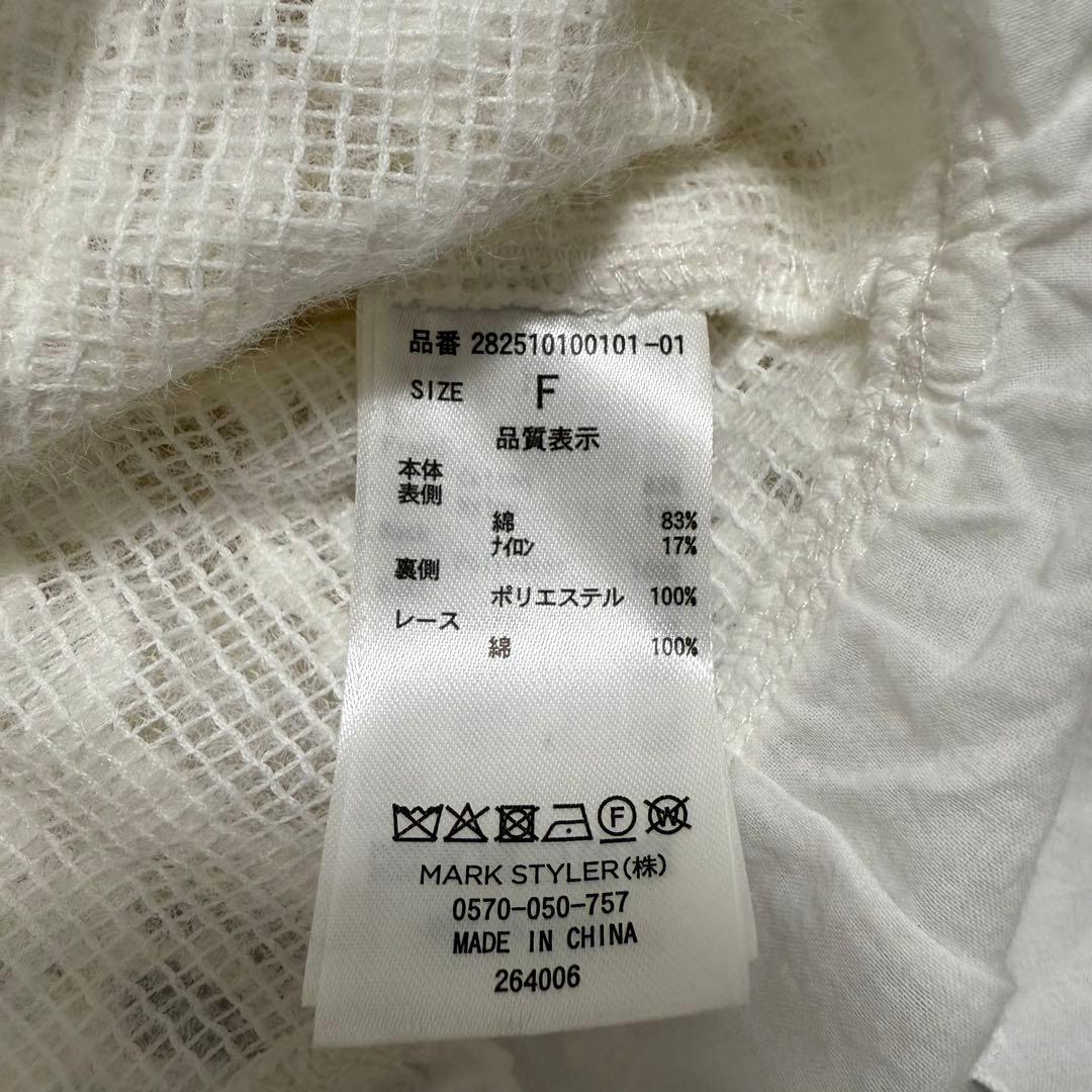 merry jenny レースジャケット メリージェニー